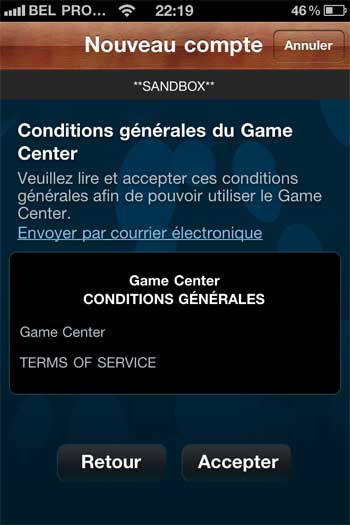 gamecenter_0004