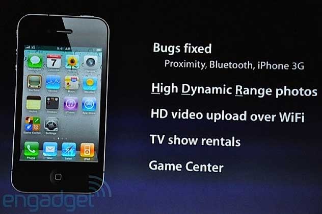 iOS41 iOS41