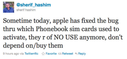 sherifhashim
