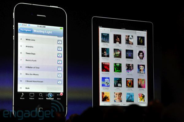wwdc_stream