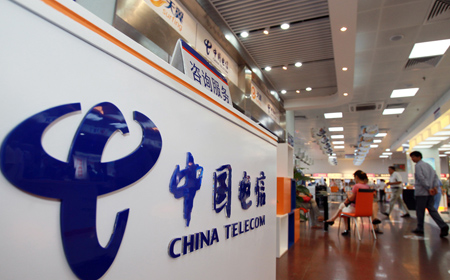 China-Telecom-reveals-bold-broadband-Internet-agenda