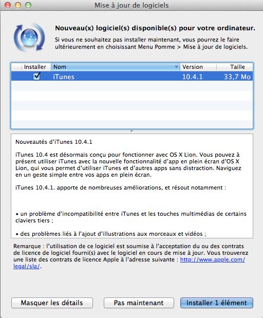 itunes1041_update
