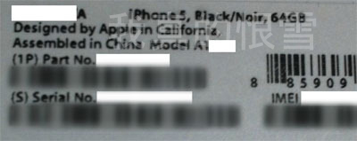 410889953