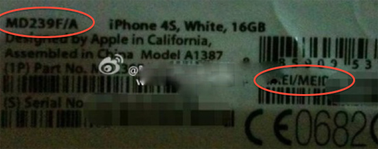 iphonelabel