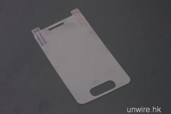 protection ecran iphone 5 unwire 1