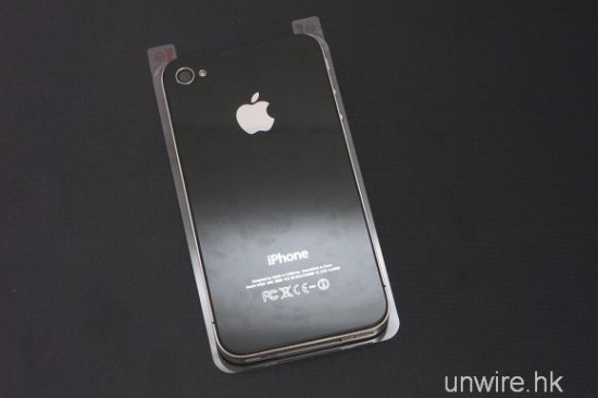 protection ecran iphone 5 unwire 2