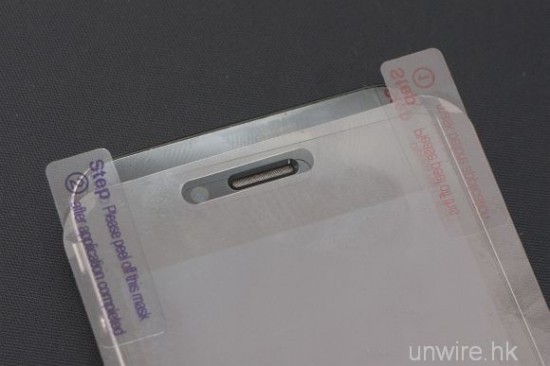 protection ecran iphone 5 unwire 3