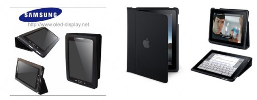protection galaxy tab ipad