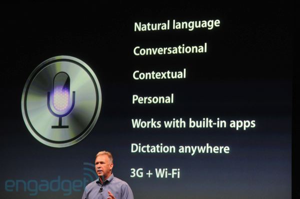 iphone4Ssiri