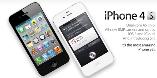 iphone4s