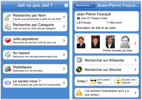 juif2