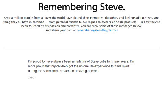 sjremembering
