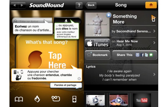 soundhound