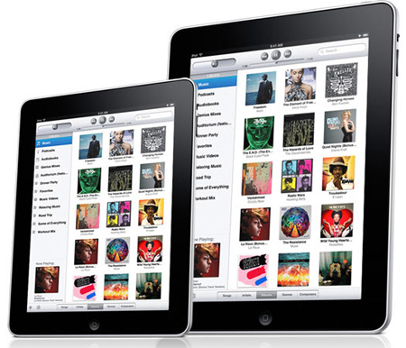 7.85-inch-ipad