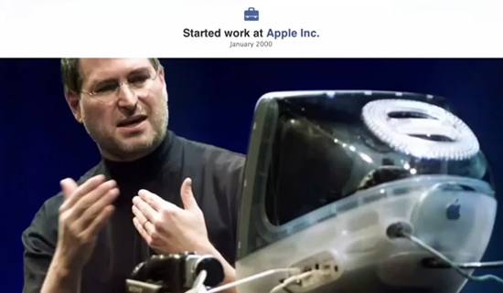 steve_jobs_timeline