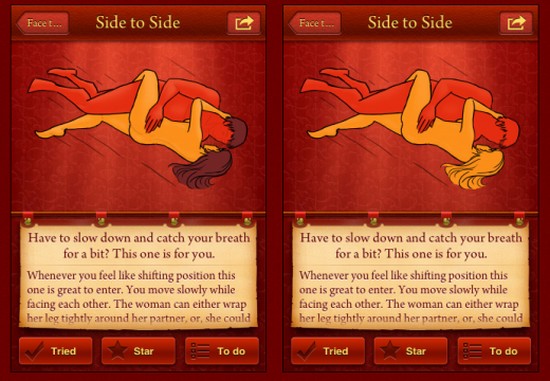 kamasutra
