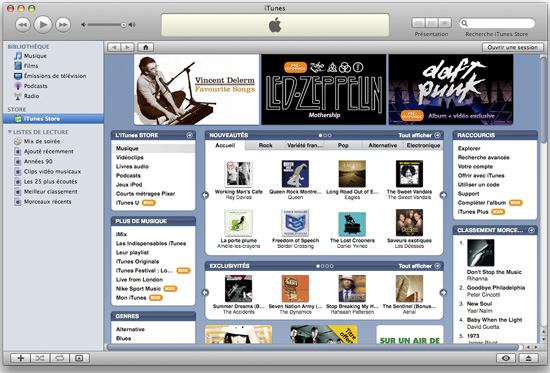 itunes