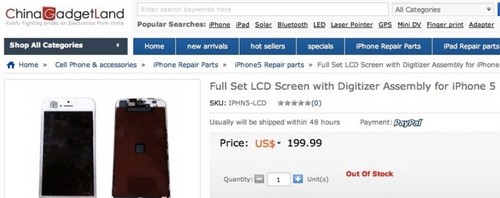 iphone5face