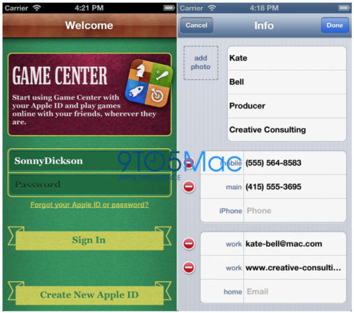 screen-shot-2012-08-09-at-12-12-13-pm