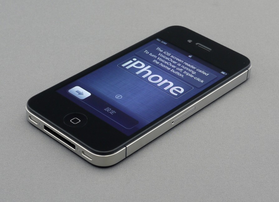 IPhone_4S_unboxing_17-10-11
