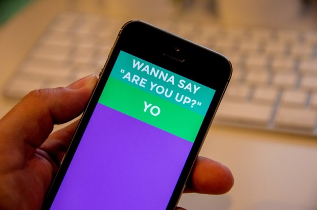 yo-e1404250453508