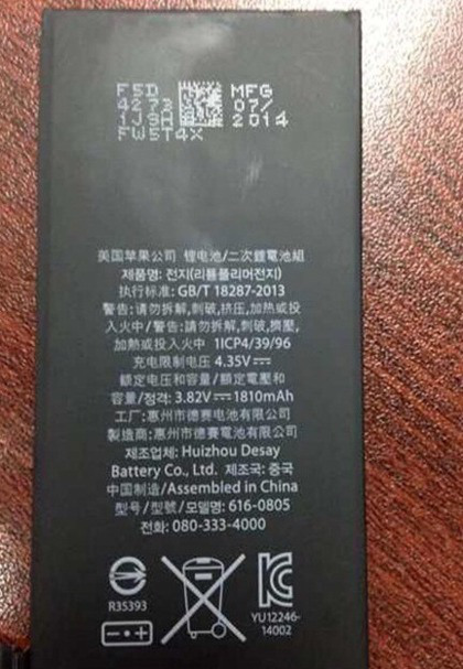 iphone6l_5