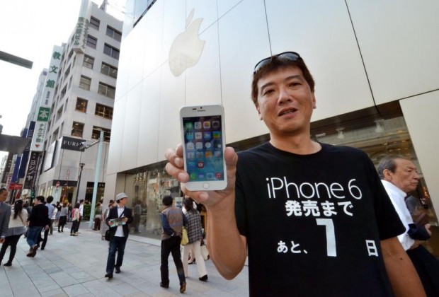 iphone6_tamura