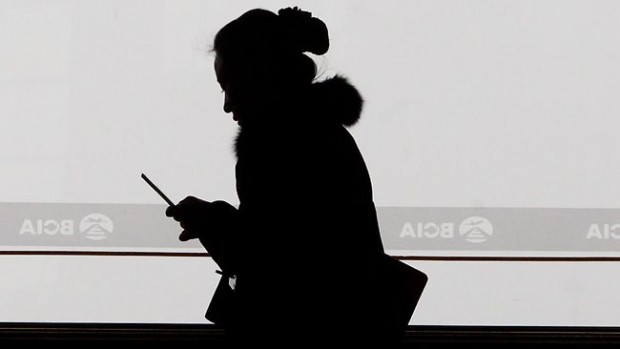 853880-china-mobile