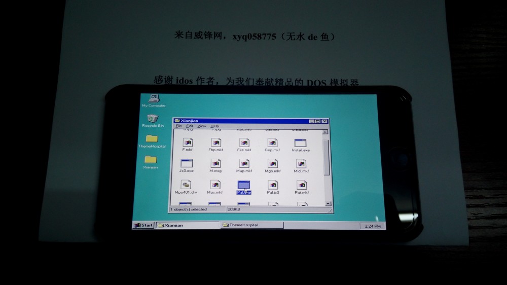 Windows-95-iPhone-6-Plus