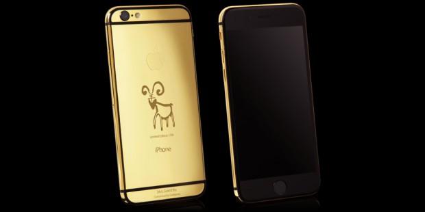 iphone_6_or_che.5a58e092400.original