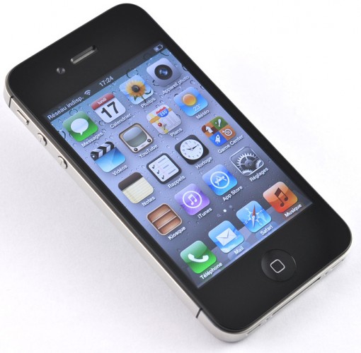 04664790-photo-apple-iphone-4s-close-up-15