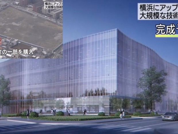 apple_japan