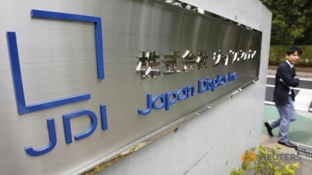 signboard-of-japan