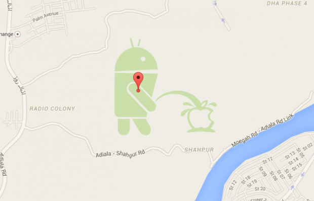 pipigoogle