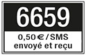 sms2