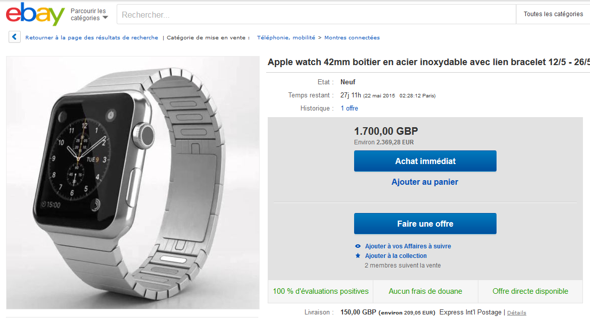 watch_ebay