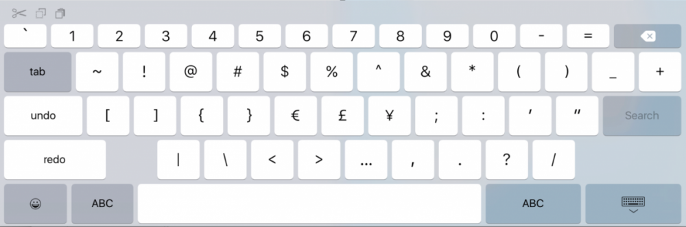 clavier_ipad_ios9-1
