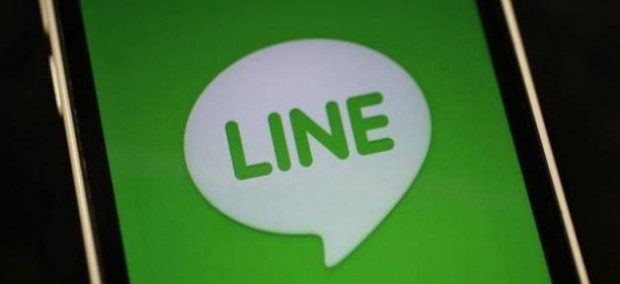 linemusic