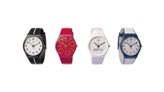 swatch_bellamy_.d456c094126.w640
