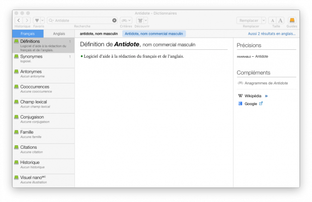 L'interface du dictionnaire. - © DR