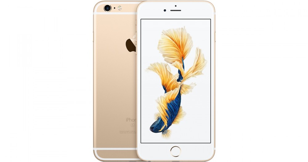 iphone6s-plus-gold-select-2015