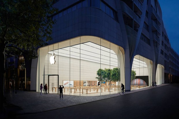 © Apple