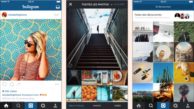 Instagram v.7.15