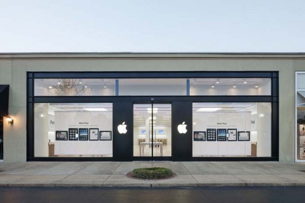 L'ancien Apple Store de Memphis. - © DR