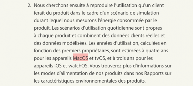 La mention de MacOS sur la page d'Apple France. - © DR