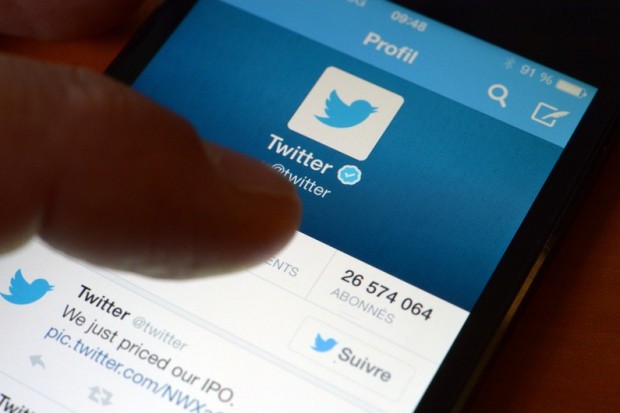 certified_account_twitter