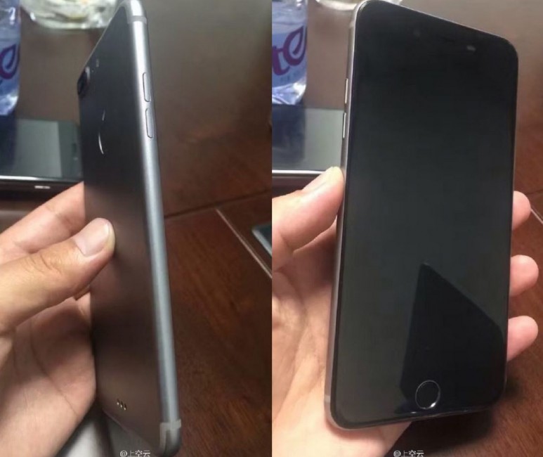 iphone7plus_leak