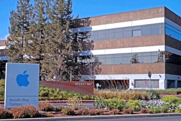Les bureaux d'Apple sur la Results Way, à Cupertino. - © DR