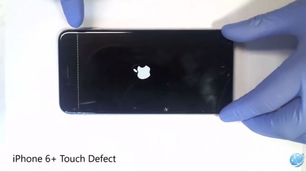 iphone6defect
