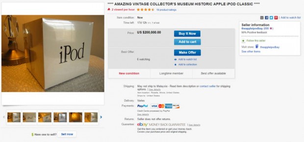 ipod ebay